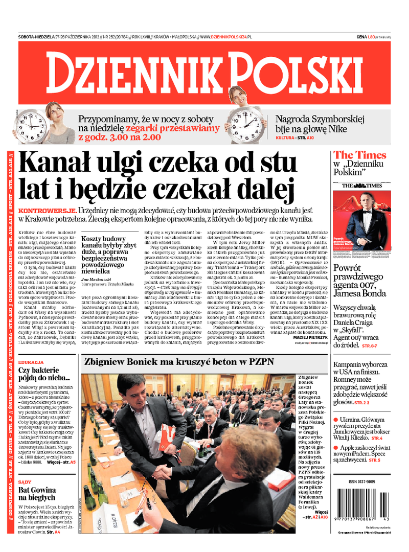 Dziennik Polski