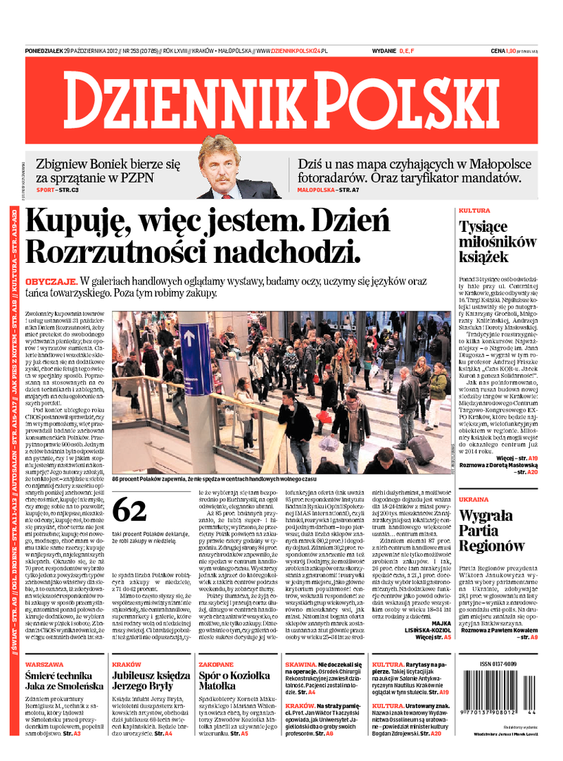 Dziennik Polski
