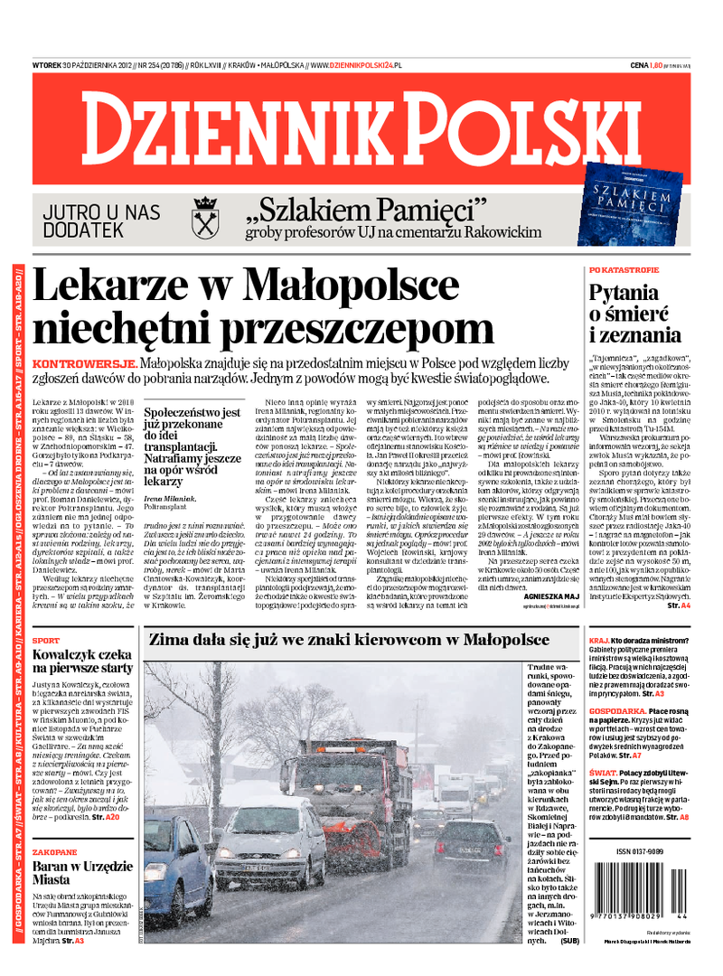 Dziennik Polski