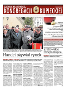 dodatek specjalny do grzbietu głównego