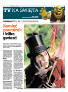 dodatek specjalny do grzbietu głównego
