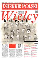 dodatek specjalny do grzbietu głównego
