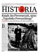 dodatek specjalny do grzbietu głównego
