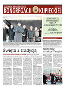 dodatek specjalny do grzbietu głównego