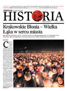 dodatek specjalny do grzbietu głównego