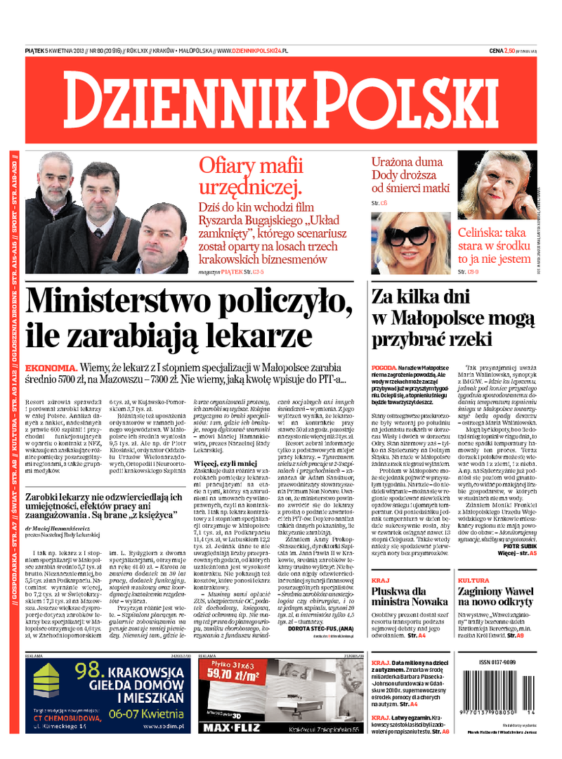 Dziennik Polski