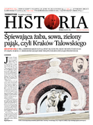 dodatek specjalny do grzbietu głównego