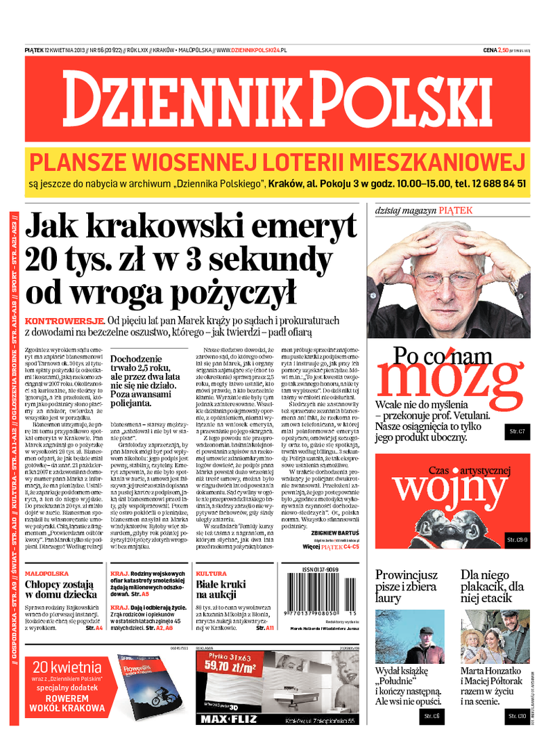 Dziennik Polski