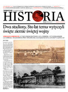 dodatek specjalny do grzbietu głównego