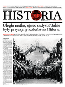 dodatek specjalny do grzbietu głównego
