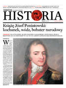 dodatek specjalny do grzbietu głównego