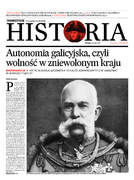 dodatek specjalny do grzbietu głównego