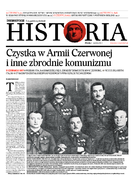 dodatek specjalny do grzbietu głównego