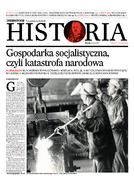 dodatek specjalny do grzbietu głównego