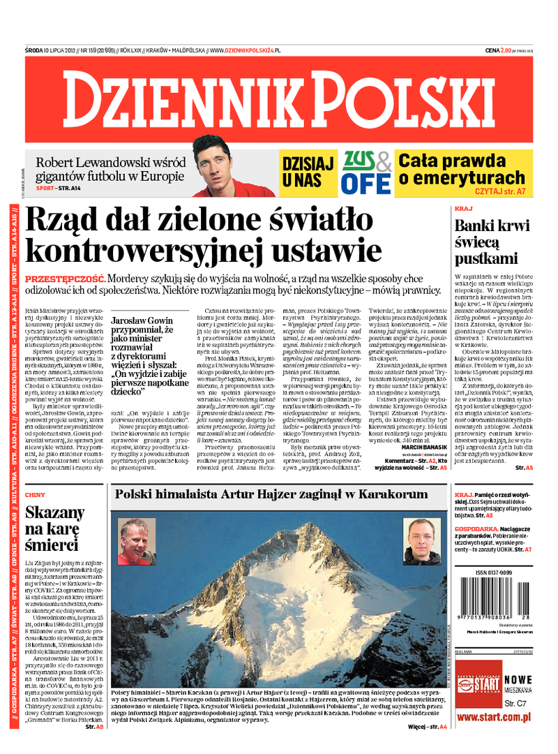 Dziennik Polski