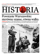 dodatek specjalny do grzbietu głównego