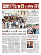 dodatek specjalny do grzbietu głównego