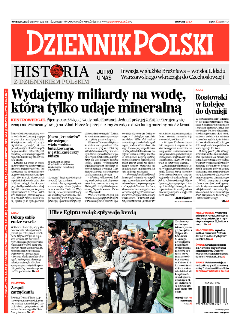 Dziennik Polski