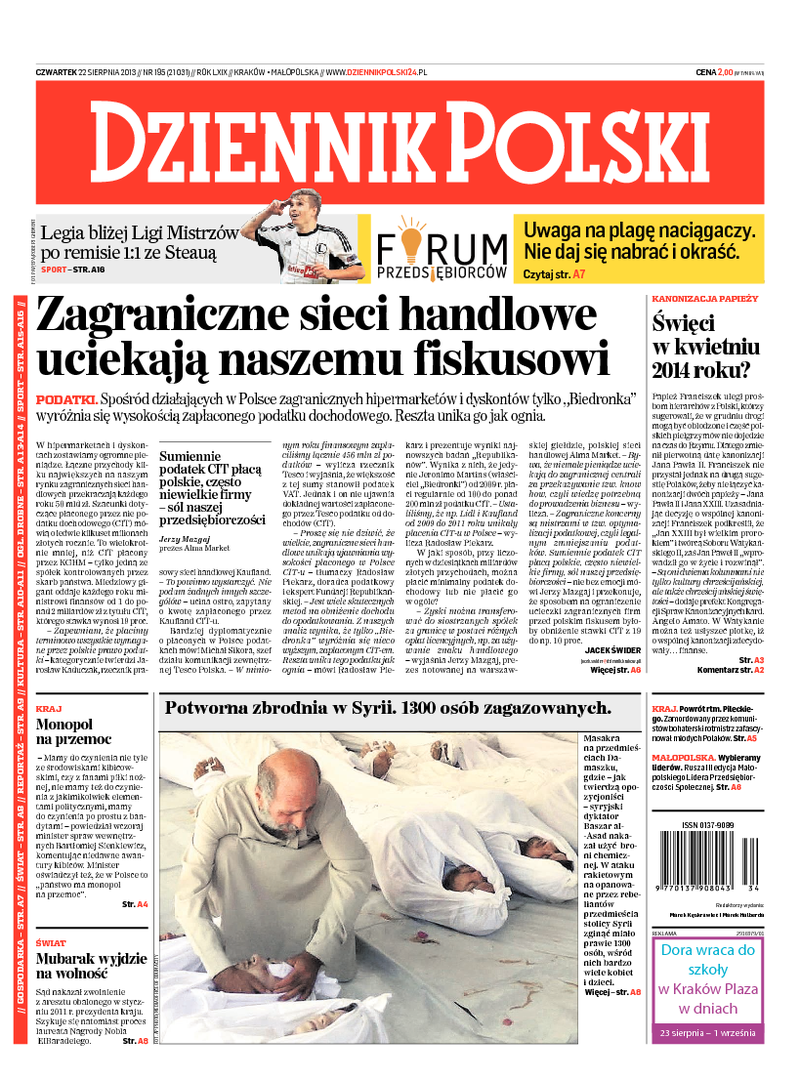 Dziennik Polski