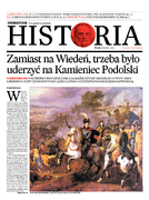 dodatek specjalny do grzbietu głównego