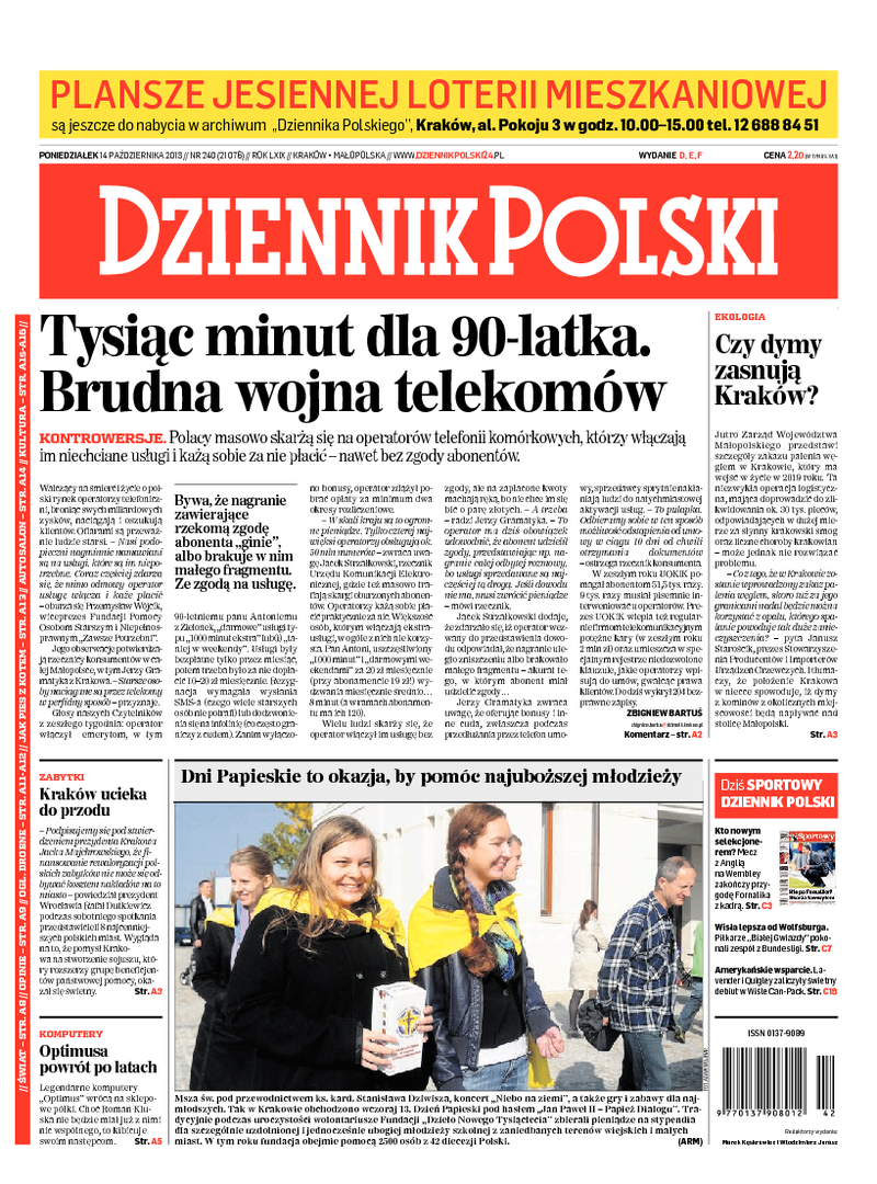 Dziennik Polski