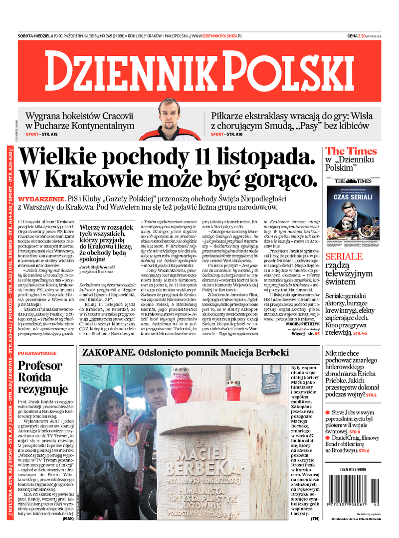 Dziennik Polski