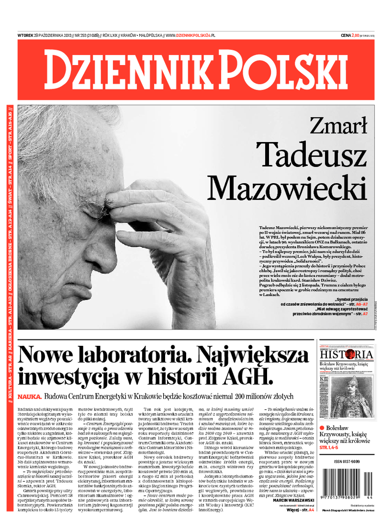 Dziennik Polski