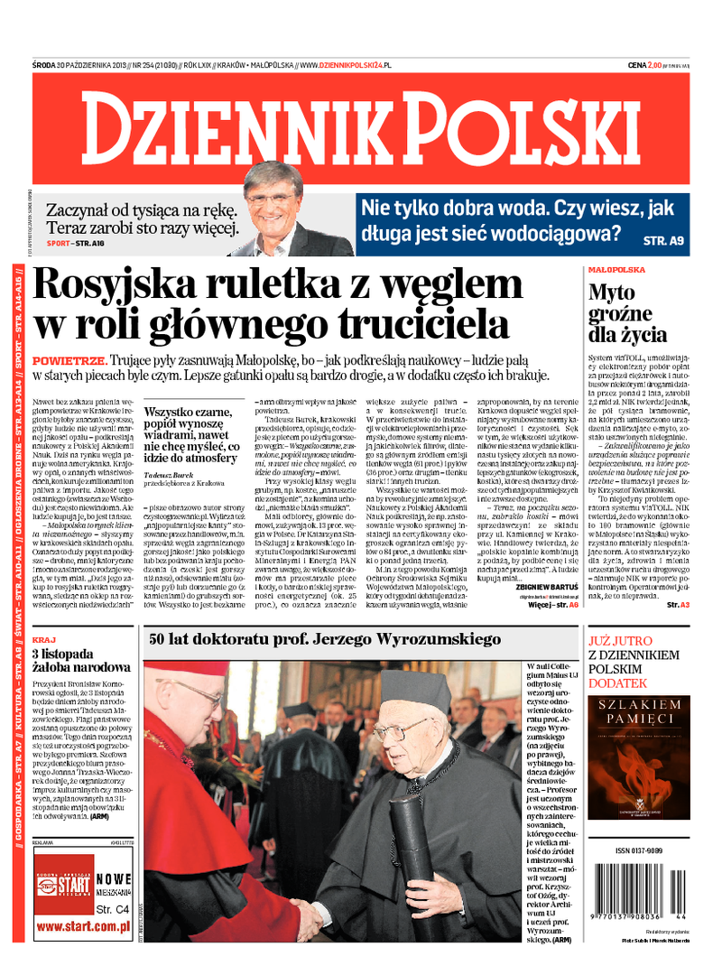 Dziennik Polski
