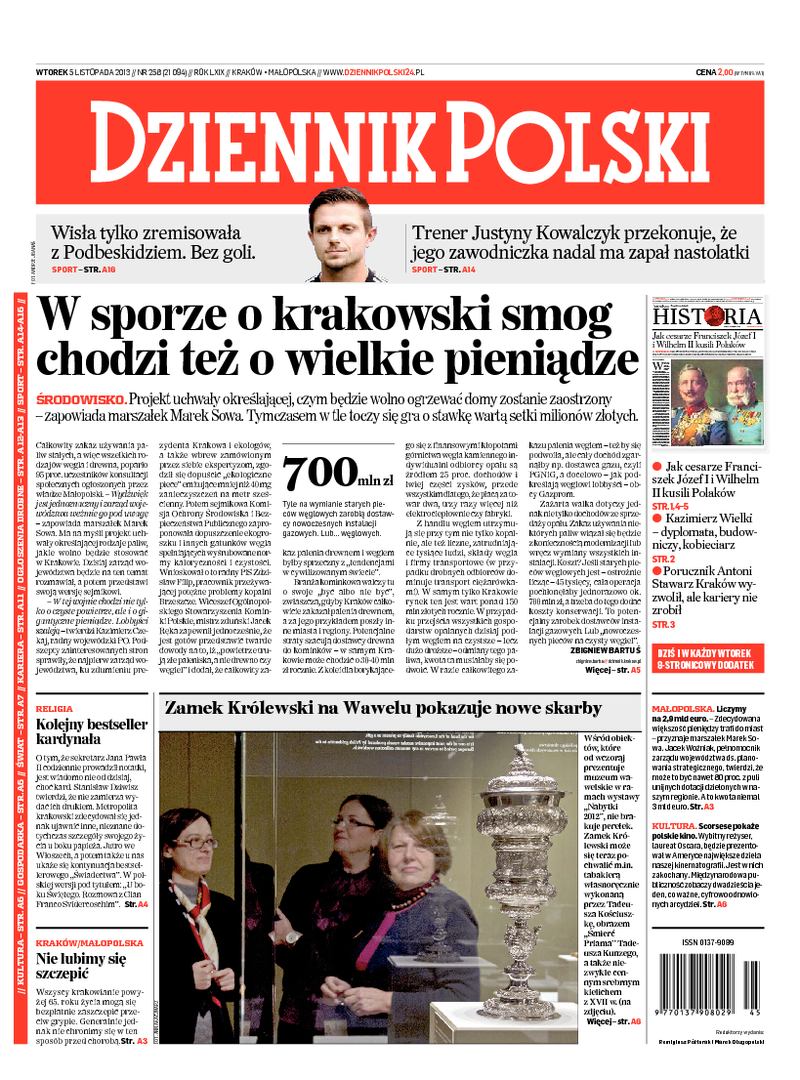Dziennik Polski