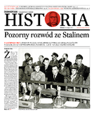 dodatek specjalny do grzbietu głównego