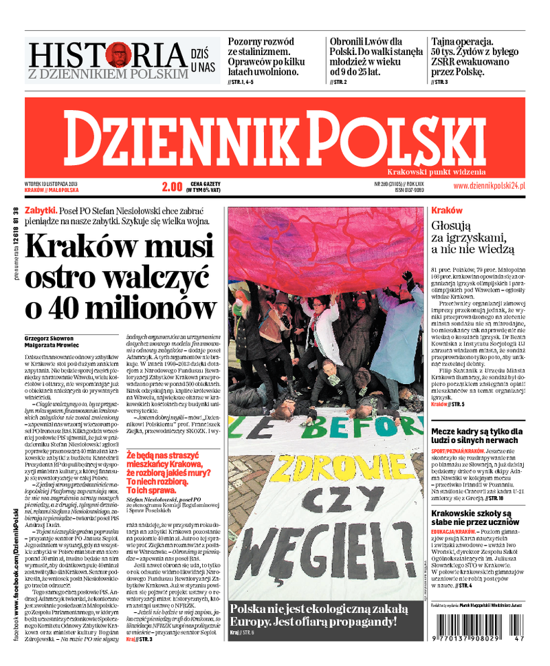 Dziennik Polski