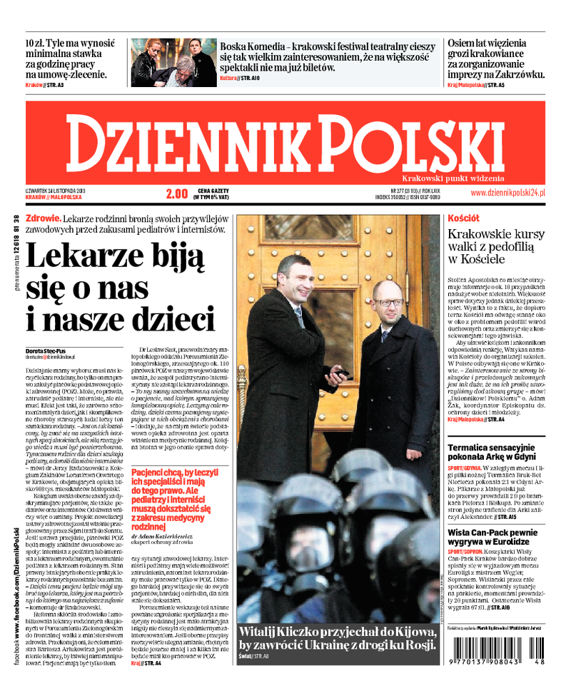 Dziennik Polski