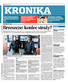 Kronika Małopolska