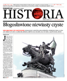 dodatek specjalny do grzbietu głównego