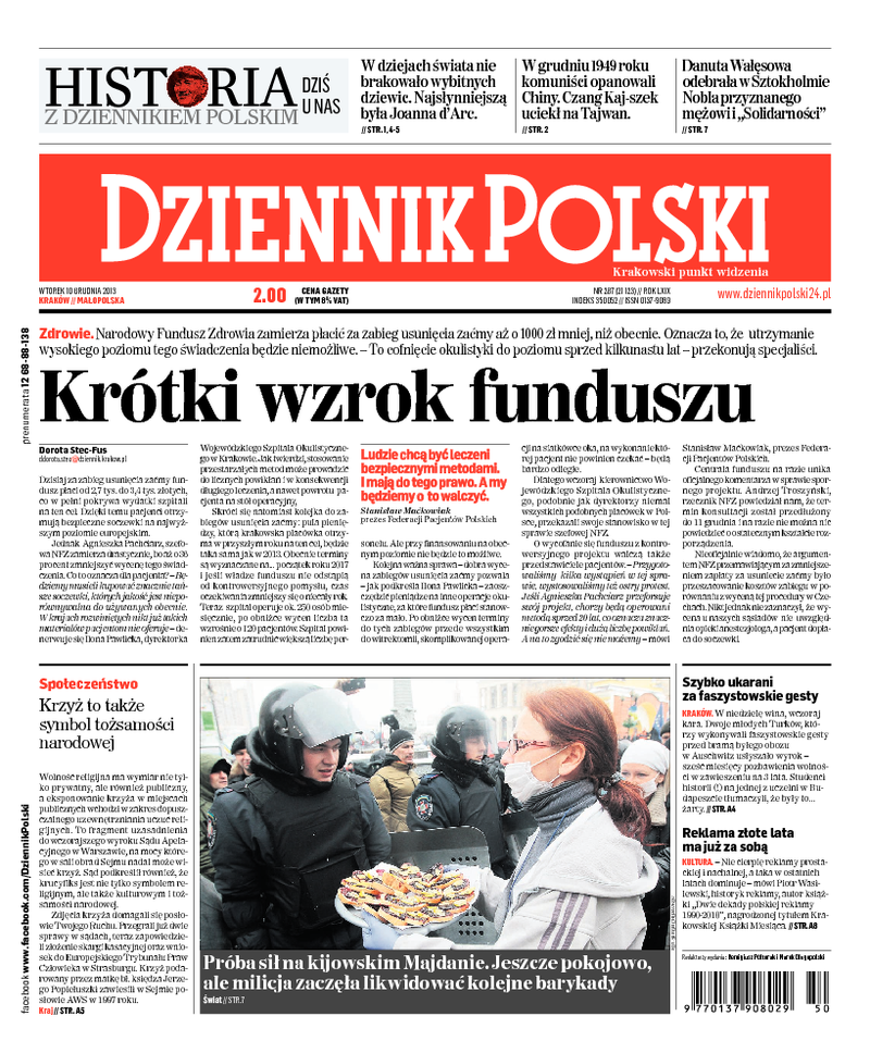 Dziennik Polski