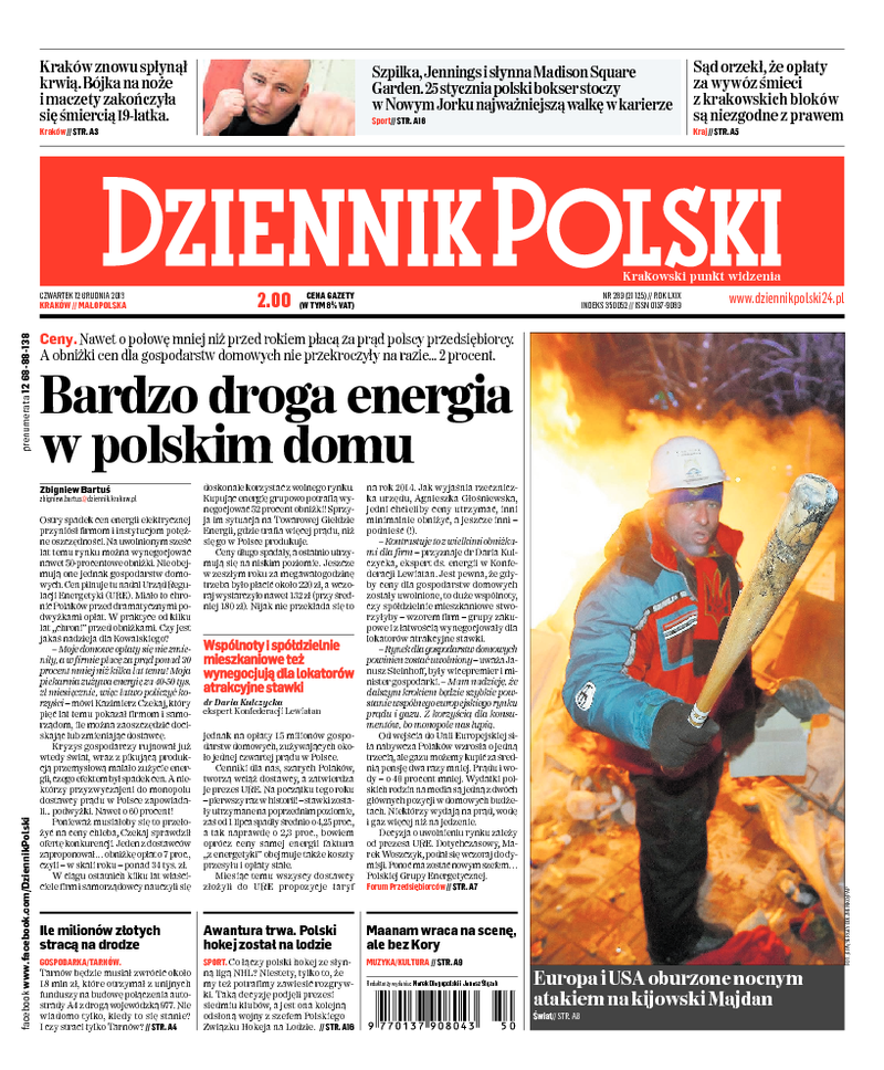 Dziennik Polski