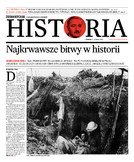 dodatek specjalny do grzbietu głównego