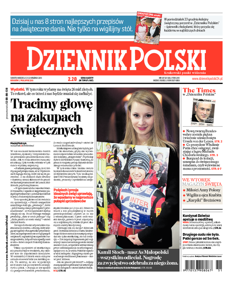 Dziennik Polski