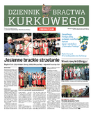 dodatek specjalny do grzbietu głównego