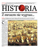 dodatek specjalny do grzbietu głównego