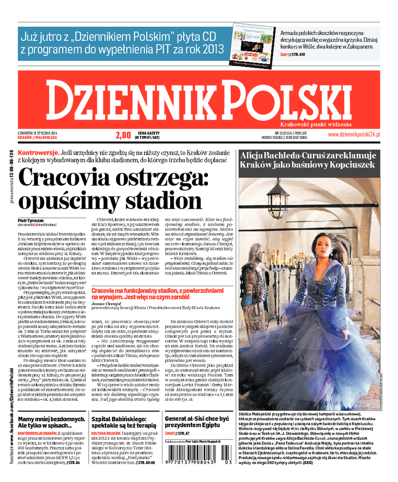 Dziennik Polski