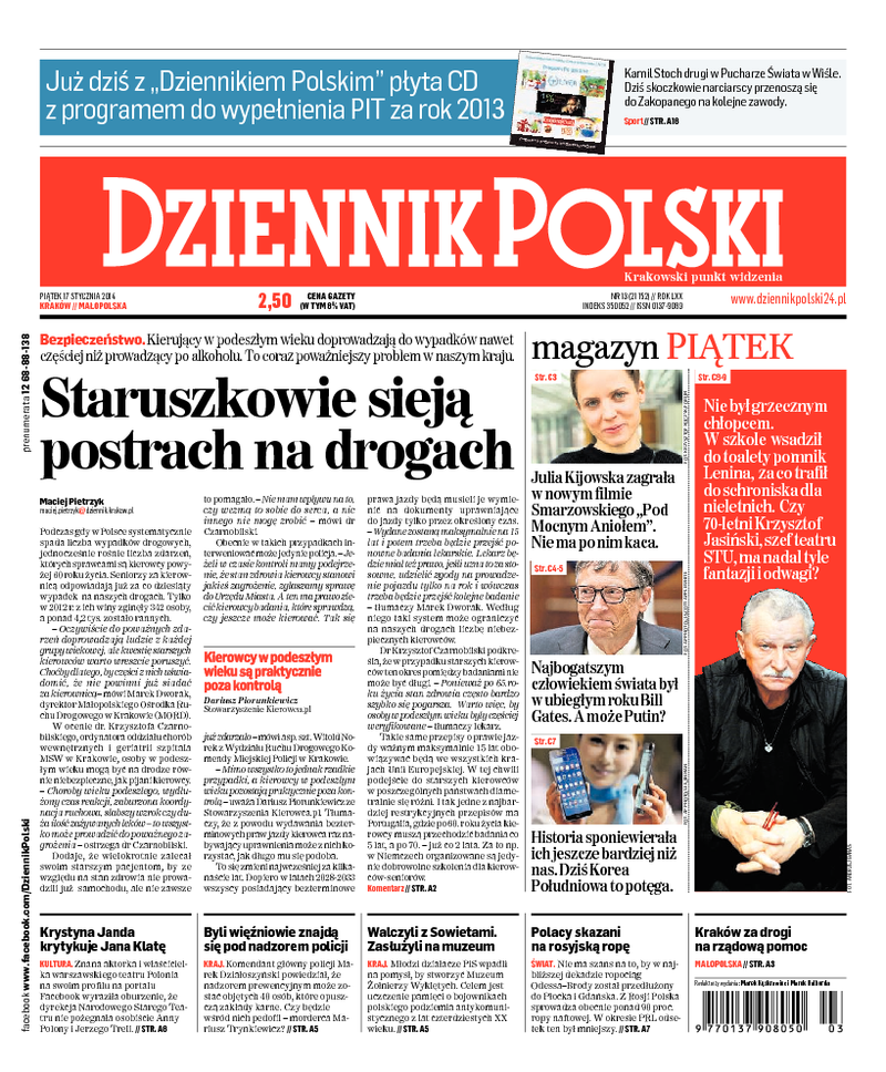 Dziennik Polski