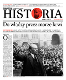 dodatek specjalny do grzbietu głównego