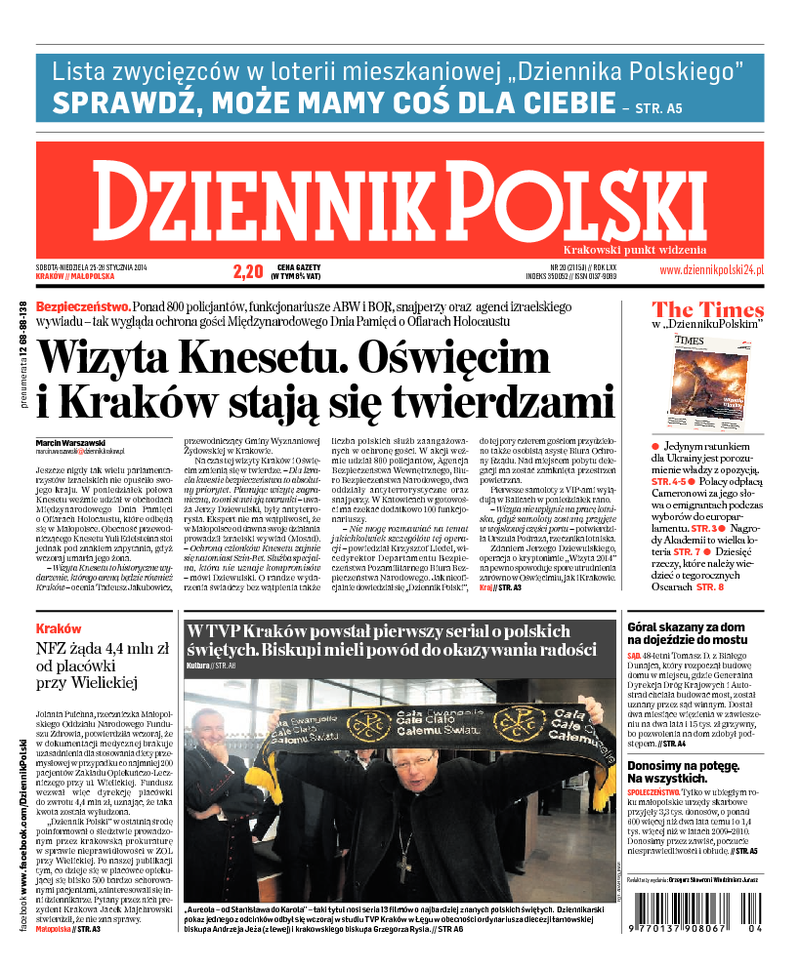 Dziennik Polski