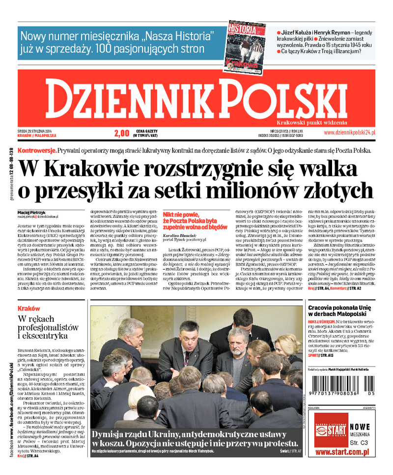 Dziennik Polski