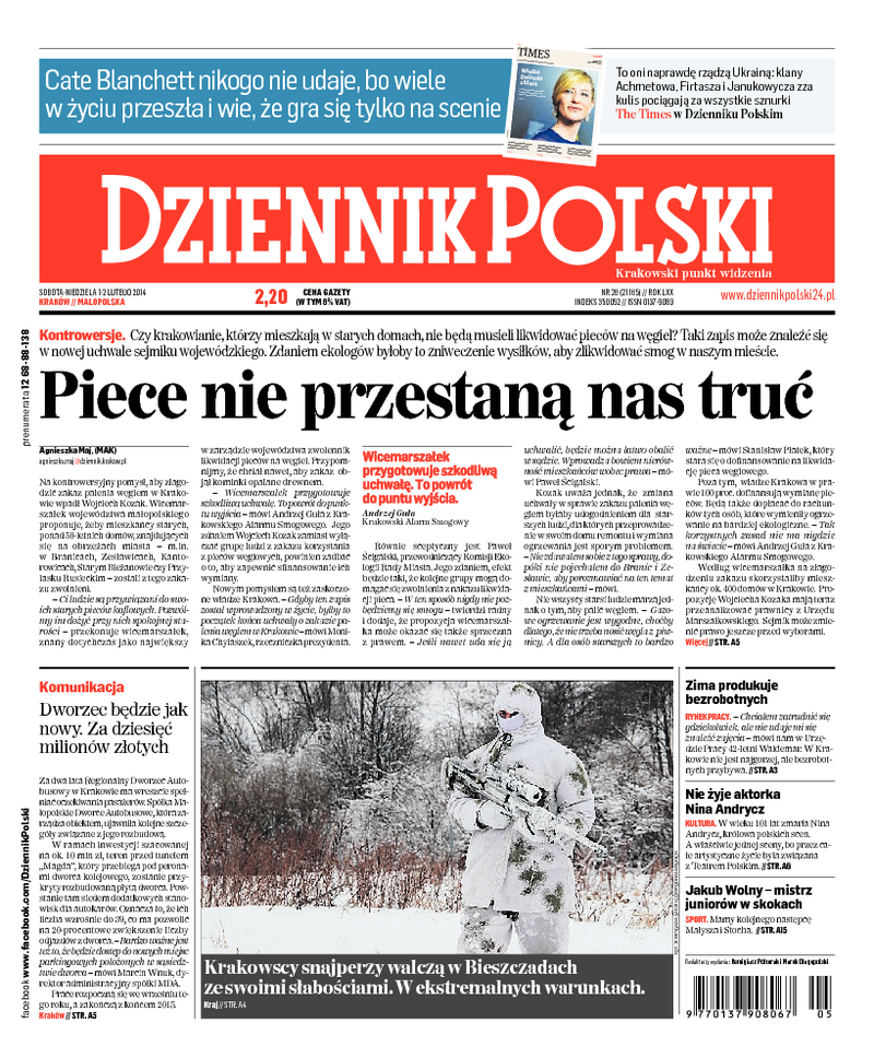 Dziennik Polski