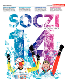 Sport1