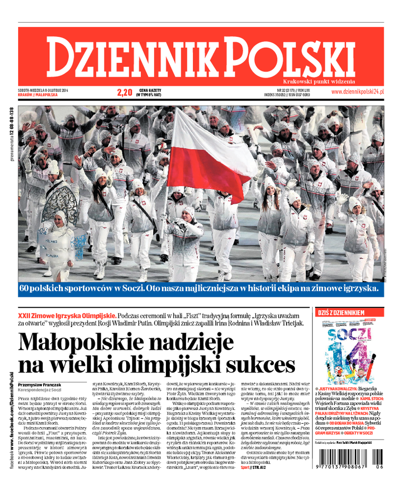 Dziennik Polski