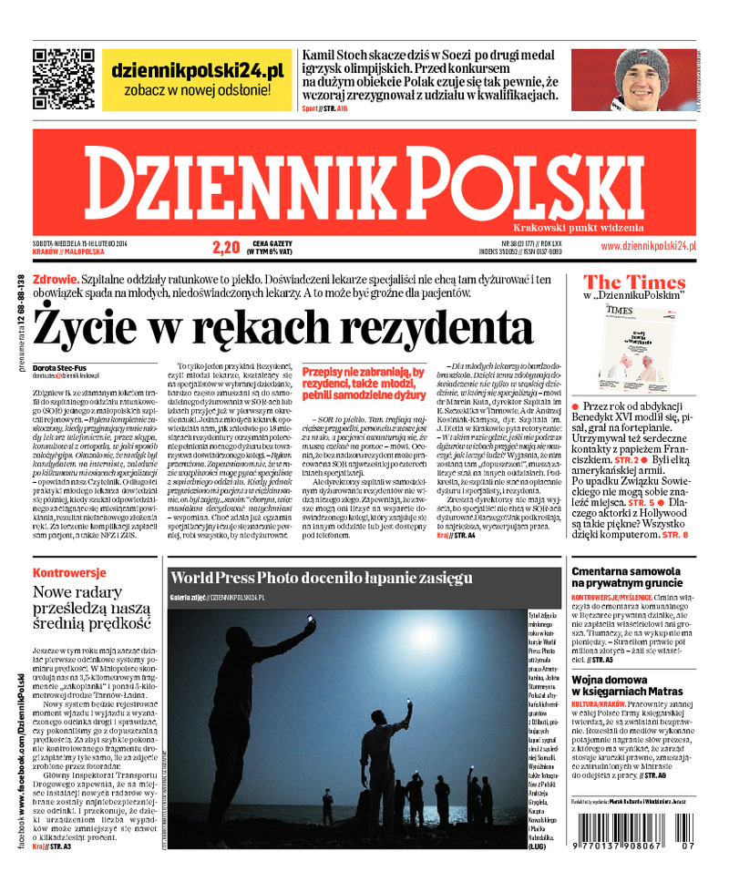 Dziennik Polski