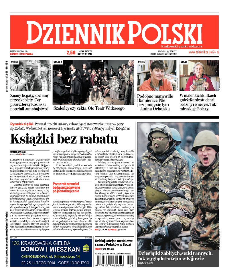 Dziennik Polski